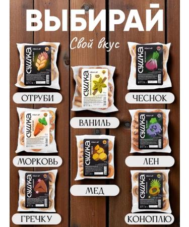 SEANATURAL Frame drying 150 g - Buy Online on GoSupps.com