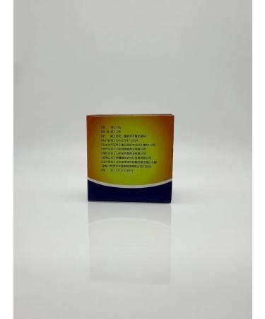 NAMAST Therapeutic ointment from skin diseases itching and depriving dogs - Buy Online on GoSupps.com