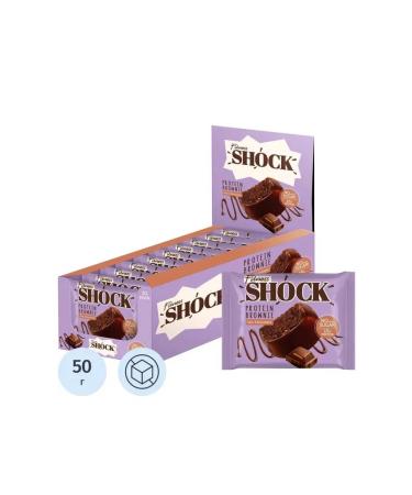FitnessShock Brownie cookies hot chocolate