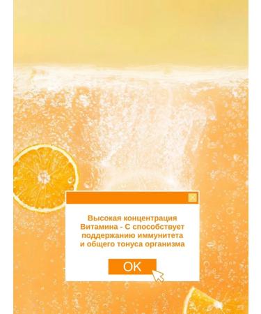 Greenleaf Eco Vitamin C The sparkle with an orange taste 490 mg 20 pcs - Buy Online on GoSupps.com