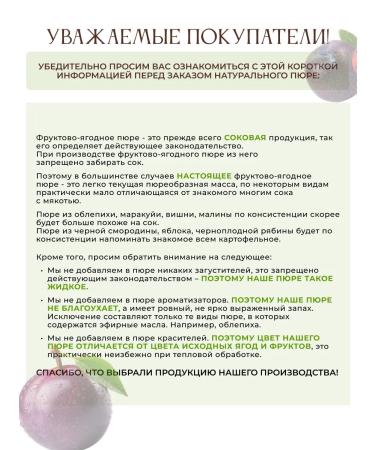 Natural concentrate for drain drinks 1 kg without sugar - Buy Online on GoSupps.com