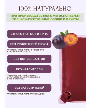 Natural concentrate for drain drinks 1 kg without sugar - Buy Online on GoSupps.com