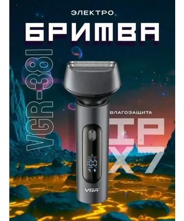 VGR Electric blower for perfect care - Buy Online on GoSupps.com