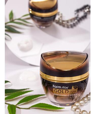 ledo: Anti -aging premium cream with gold and mucin of snail - Buy Online on GoSupps.com