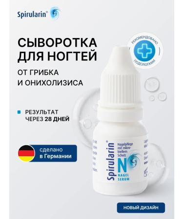 Nail nail serum and onycholysis of the spirularin ns