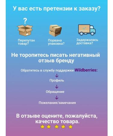 CRONIER FK8588T Multitrimmer for all parts of the body - Buy Online on GoSupps.com