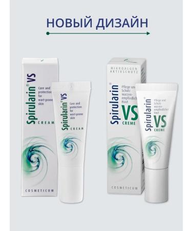 Cream from warts and papilloma spirularin vs Creme 10 ml - Buy Online on GoSupps.com