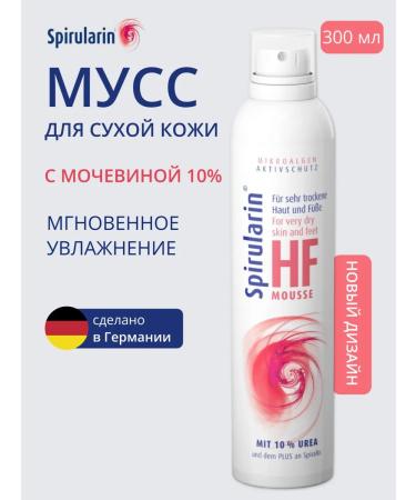 Mousse spirularin for dry leather legs from cracks mousse plus