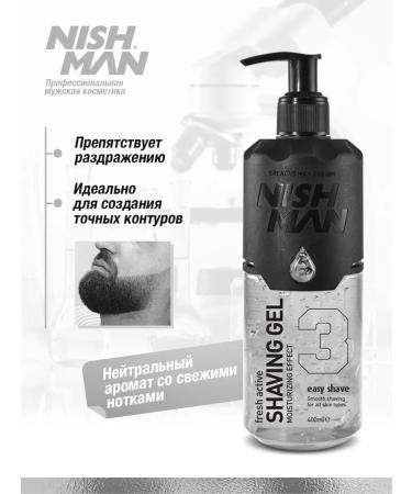 NISHMAN Shaving gel 3 Easy Shave Shaving Gel 400 ml - Buy Online on GoSupps.com