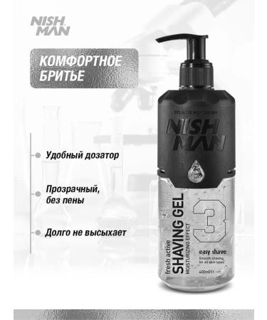 NISHMAN Shaving gel 3 Easy Shave Shaving Gel 400 ml - Buy Online on GoSupps.com