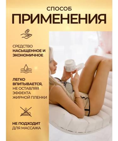 IPURITY Therapeutic body cream - Buy Online on GoSupps.com