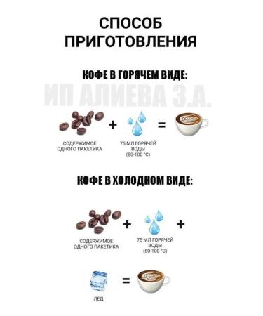 G7 Soluble coffee 3v1 (Vietnam) - Buy Online on GoSupps.com