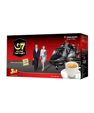 G7 Soluble coffee 3v1 (Vietnam) - Buy Online on GoSupps.com