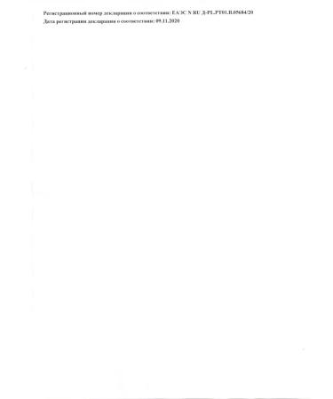 AVON Moisturizing cream lipstick Ultra Evon - Buy Online on GoSupps.com