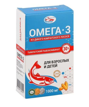 Omega 3 1000 mg wild Kamchatka salmon 42 diet - Buy Online on GoSupps.com