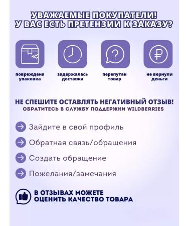 Tymlatsky fish processing plant Omega 3 1000 mg from wild Kamchatka salmon 160 capsules - Buy Online on GoSupps.com