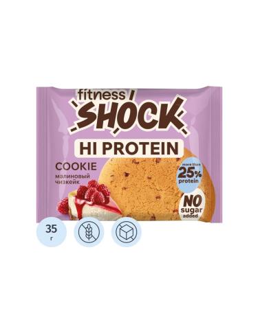 Protein cookies FitnessShock raspberry cheesecake