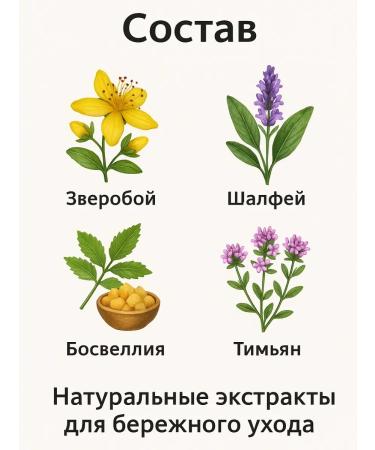 COME 3 Dermatitis cream 5 pcs - Buy Online on GoSupps.com