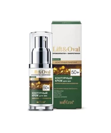 BELITA Lift & Oval 50+ Lowering effect 30 ml