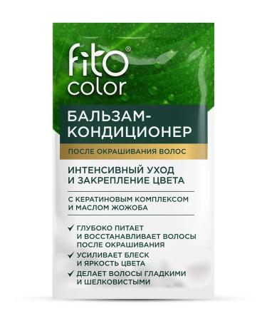 Fito cosmetics Persistent cream-color tone 9.1 Ash blond 115ml - Buy Online on GoSupps.com