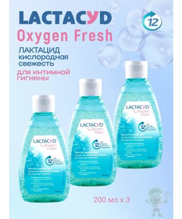 LACTACYD intimate gel oxygen freshness 200 ml