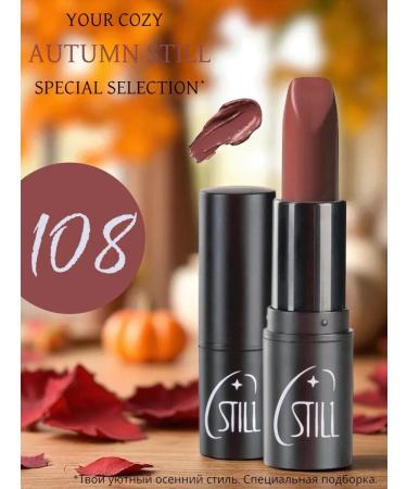 still Lipstick Autumn Special Selection