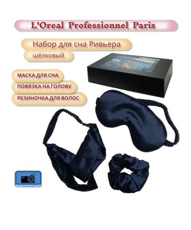 L'Oreal Professionnel LP 24 Set for sleeping Riviera KP silk