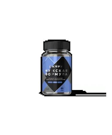 Specialist Male formula 500 mg - Buy Online on GoSupps.com