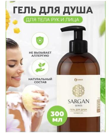 Shower gel Sargan 300 ml