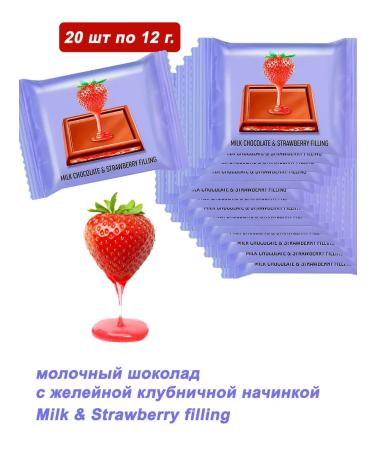 KDV Chocolate Milk gift set 720 g - Buy Online on GoSupps.com