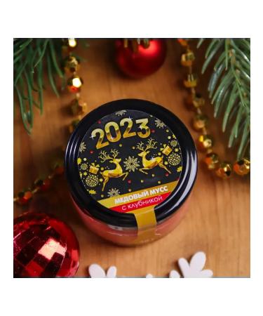 KondiMir Honey souffle with strawberries - Buy Online on GoSupps.com