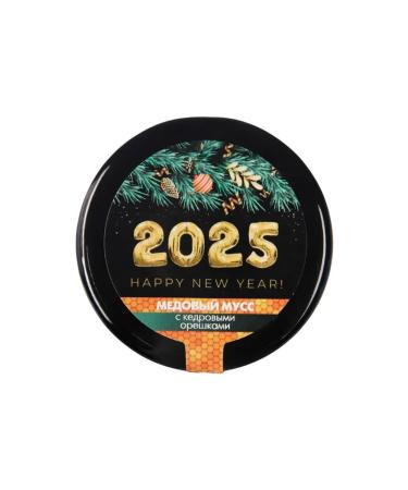 ChafChaf Suffle honey with cedar nuts - Buy Online on GoSupps.com