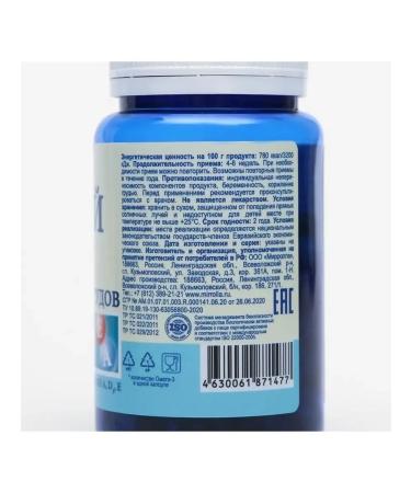 Fisheries Omega 3 Mirolla for the heart and blood vessels - Buy Online on GoSupps.com