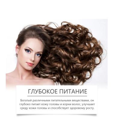 Hoegoa Promotes hair growth Essence Restored by damage - Buy Online on GoSupps.com