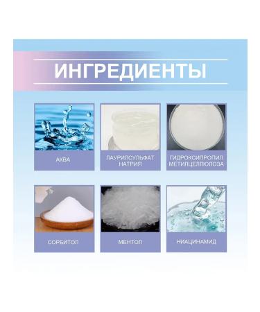 JaySuing Whitening toothpaste cleanse your teeth stains with the gums - Buy Online on GoSupps.com