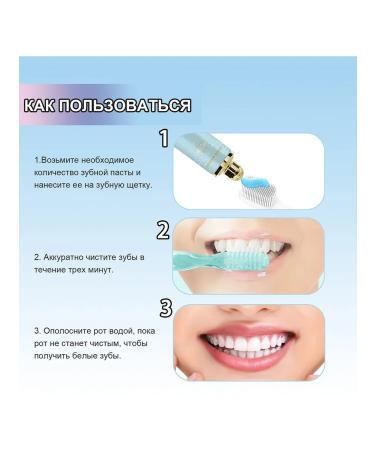 JaySuing Whitening toothpaste cleanse your teeth stains with the gums - Buy Online on GoSupps.com