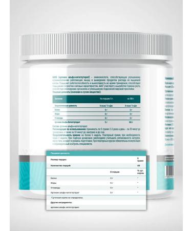 Just Fit Nutrition Just Fit Arginine orange 200 grams.just aakg - Buy Online on GoSupps.com