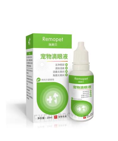 Drops for the eyes of dogs and cats 3 boxes - Buy Online on GoSupps.com