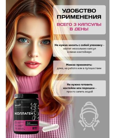 NaturZdrav Sea collagen with hyaluronic acid and vitamin C - Buy Online on GoSupps.com
