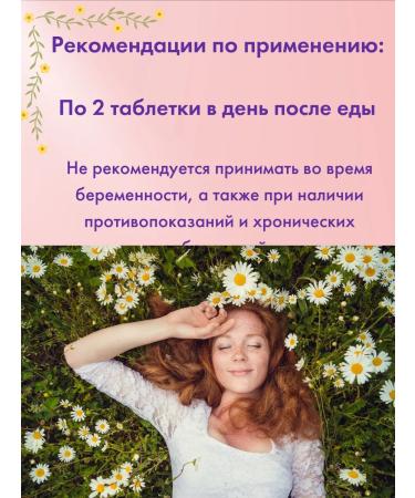 Vitamins for women Validus Combo-Women complex - Buy Online on GoSupps.com