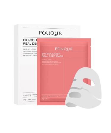 POUQUR Anti -aging hydrogel mask with bio collagen 10 pcs - Buy Online on GoSupps.com