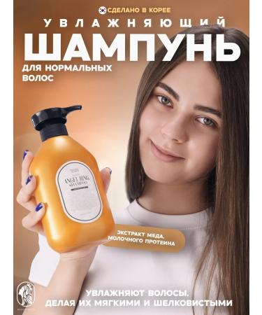 Tenzero Hair shampoo with vitamins