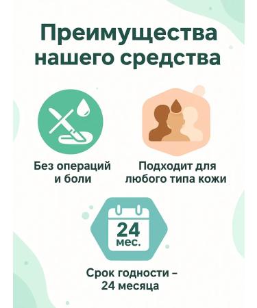 COME 3 From the ingrown nails on the legs - Buy Online on GoSupps.com