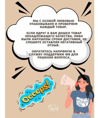 Mari COSMO Highlighter for the face and body Joyful 02 - Buy Online on GoSupps.com