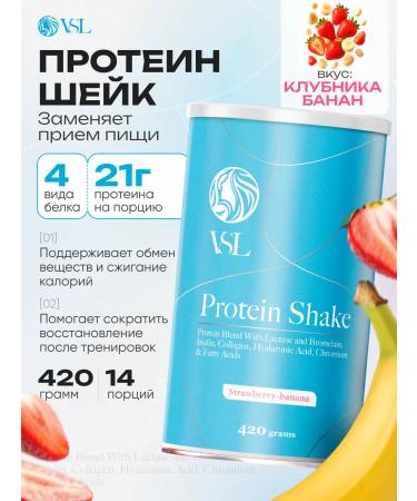 VSL Whey-propelled protein 420 grams Protein Shake strawberry-Banan
