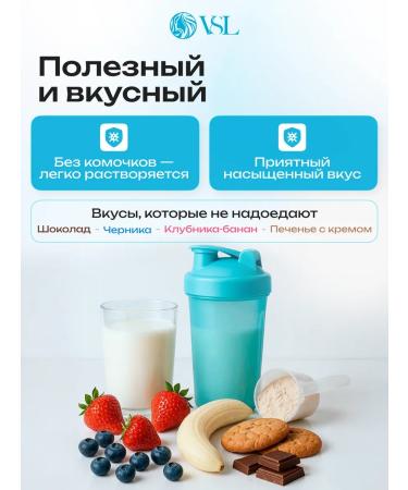 VSL Protein taste cookies Cream 420g 4V1 isolate - Buy Online on GoSupps.com