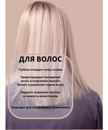 Grandma Agafia's Recipes Soap for hair baths and body thick 2 pcs - Buy Online on GoSupps.com