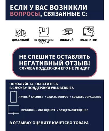 Grandma Agafia's Recipes Black soap and protein for hair and body 2 pcs - Buy Online on GoSupps.com