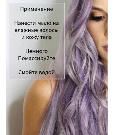 Grandma Agafia's Recipes Soap for a bathhouse white for hair and body thick 500 ml - Buy Online on GoSupps.com