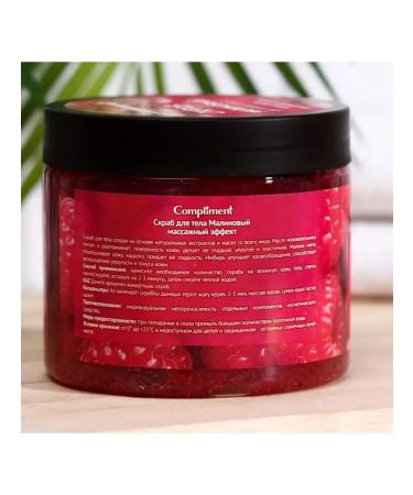 Body Body Compliment raspberry 400 ml - Buy Online on GoSupps.com